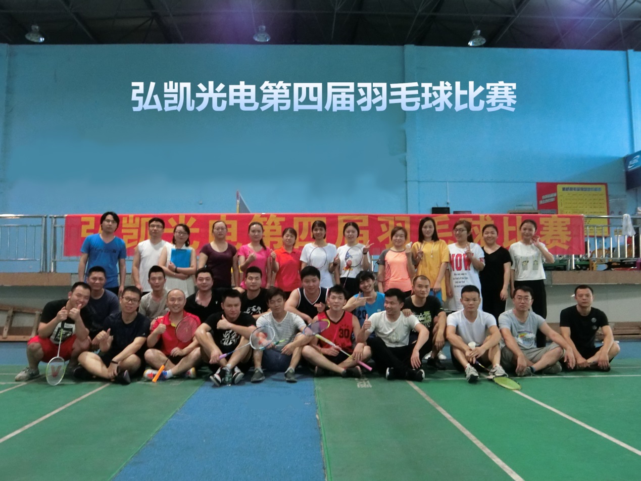 友善4.jpg