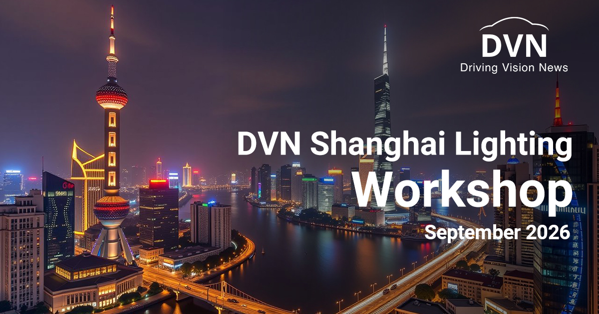 2026 DVN China Workshop