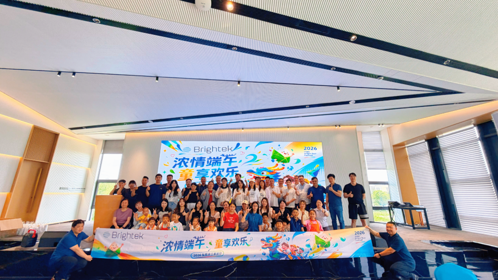 落實友善職場，見證幸福時刻，弘凱光電 2026 員工家庭日圓滿成功